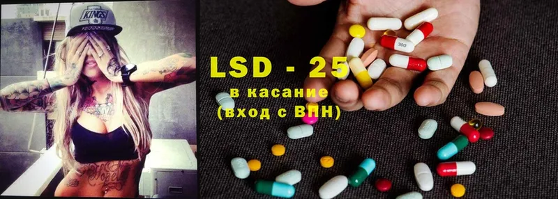 ЛСД экстази ecstasy  Мосальск 